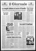 giornale/CFI0438329/1991/n. 108 del 23 maggio